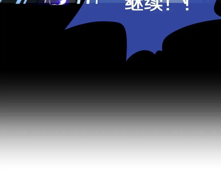 第219话 秘密85