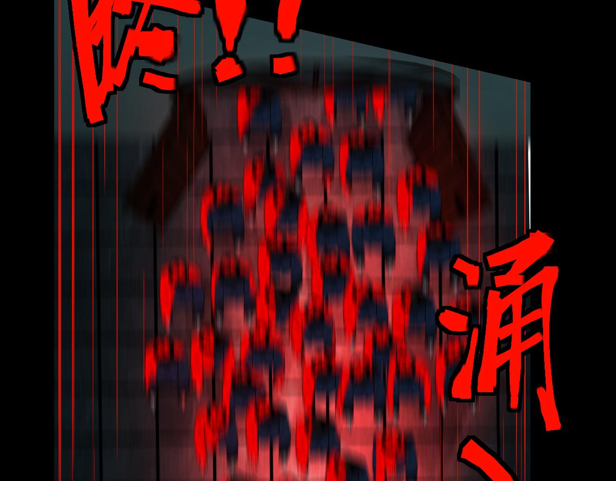 第175话 激战50