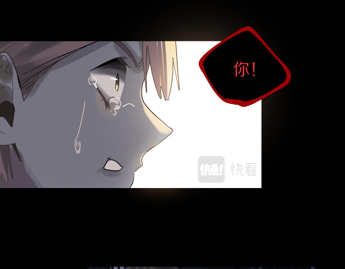第167话 张世泽传92