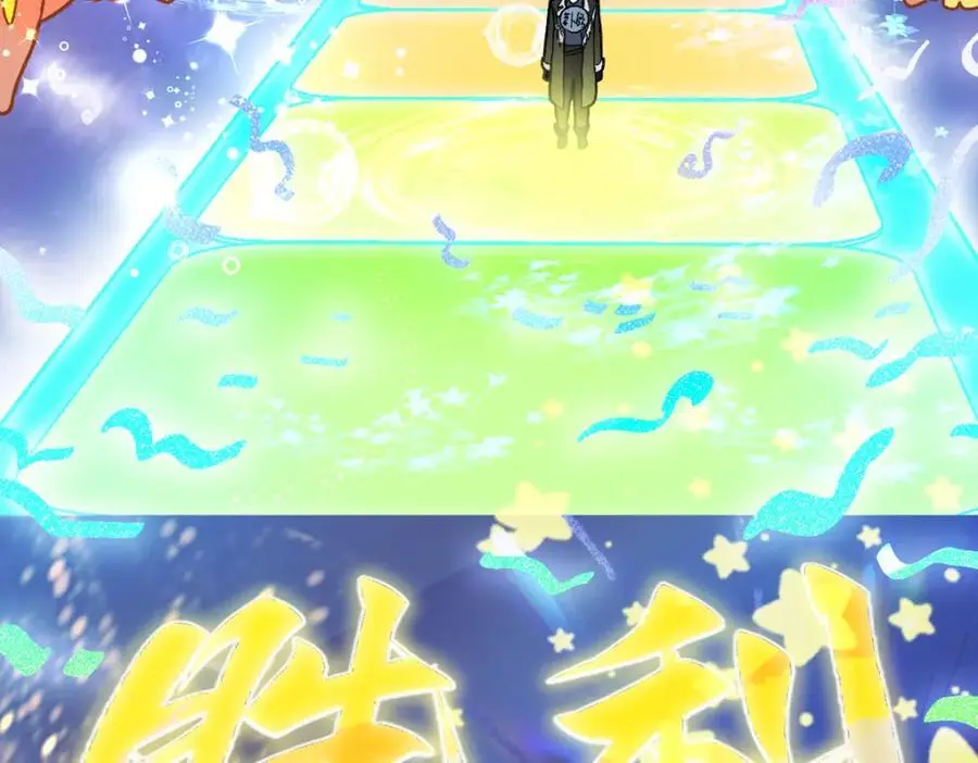 第217话 干扰89