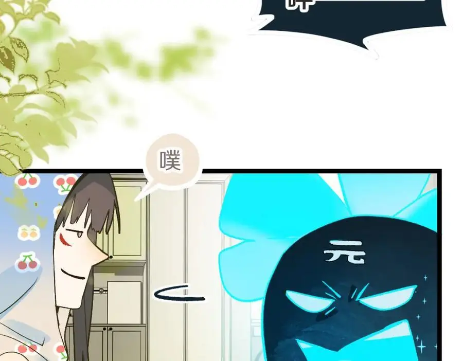 第220话 气血审判42