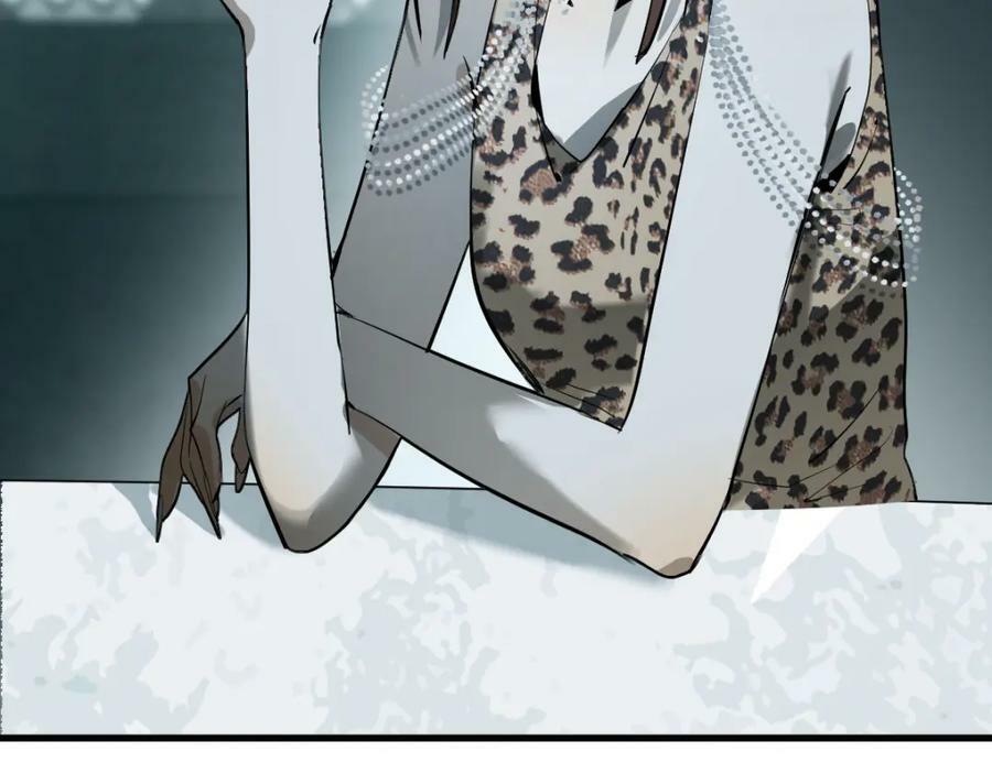 第195话 诱惑119