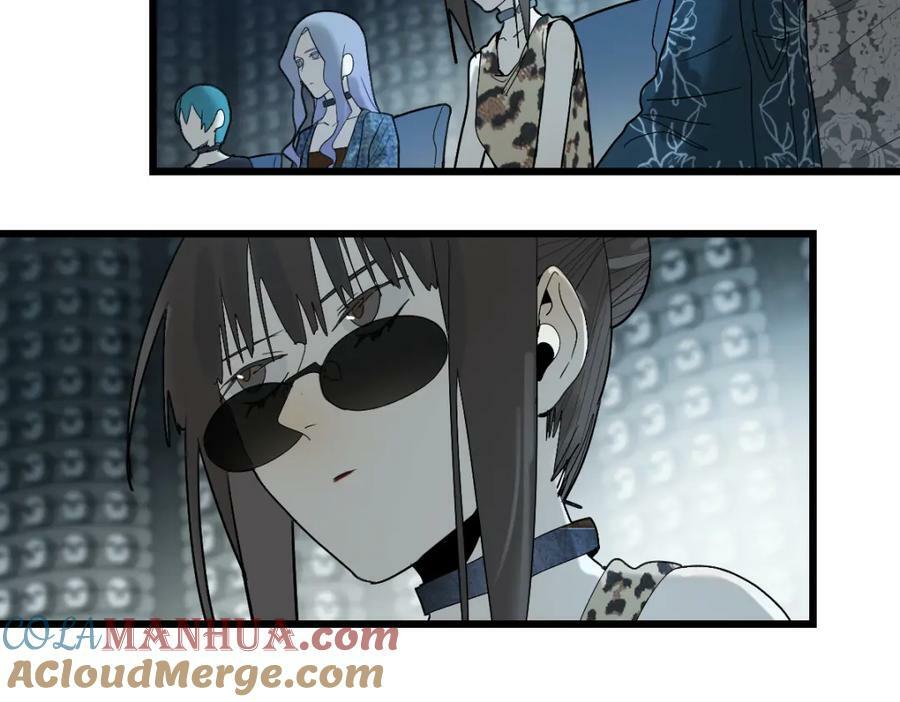 第203话 日记本28