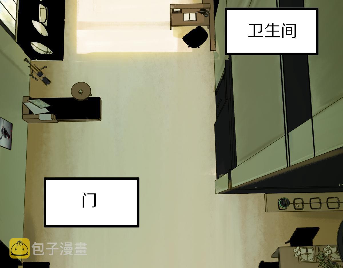 第122话 阴司断狱副本开启！79