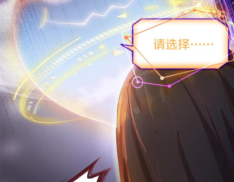 第1话 我爸妈变成了灰？173