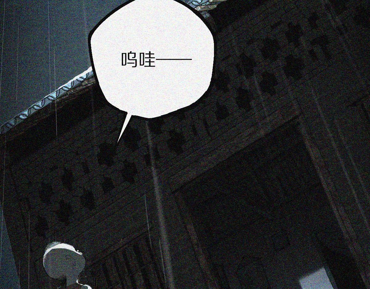 第170话 闻香识罐？18