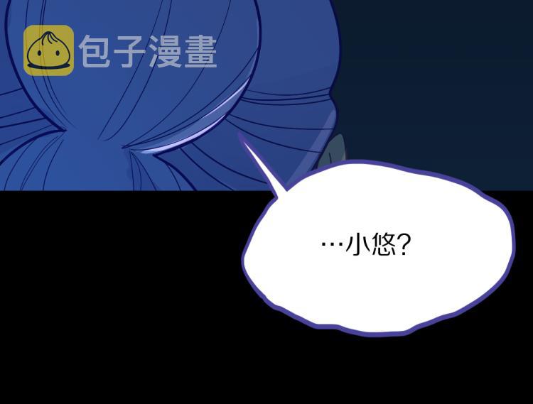 第108话 飞翔副本终结！80