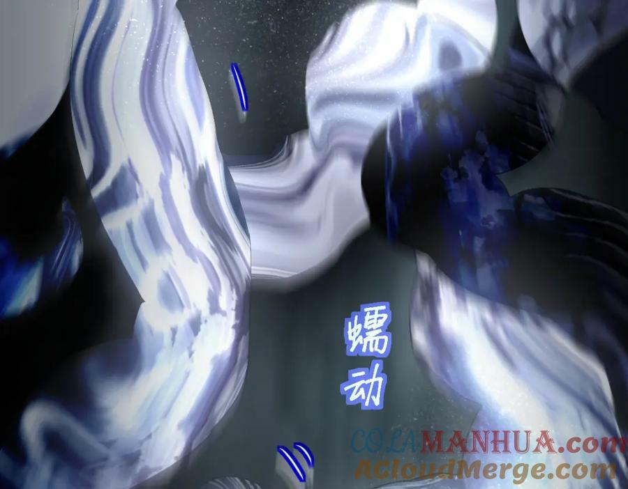 第200话 背刺16