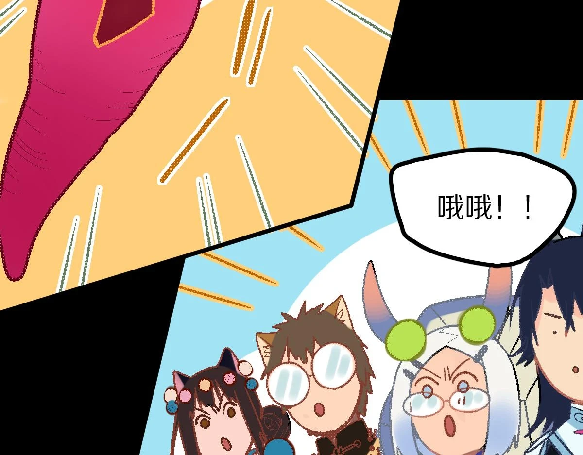 第180话 问题82