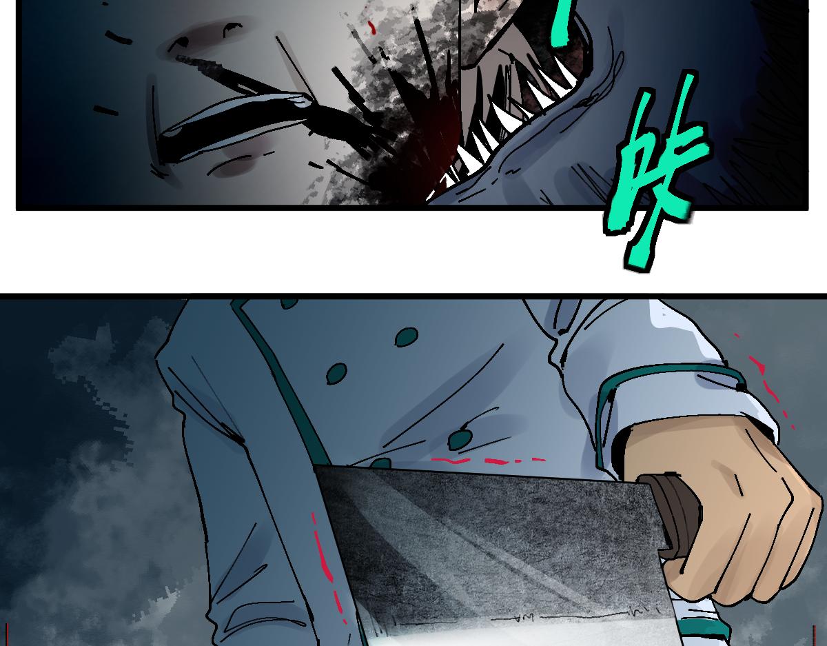第131话 了断68