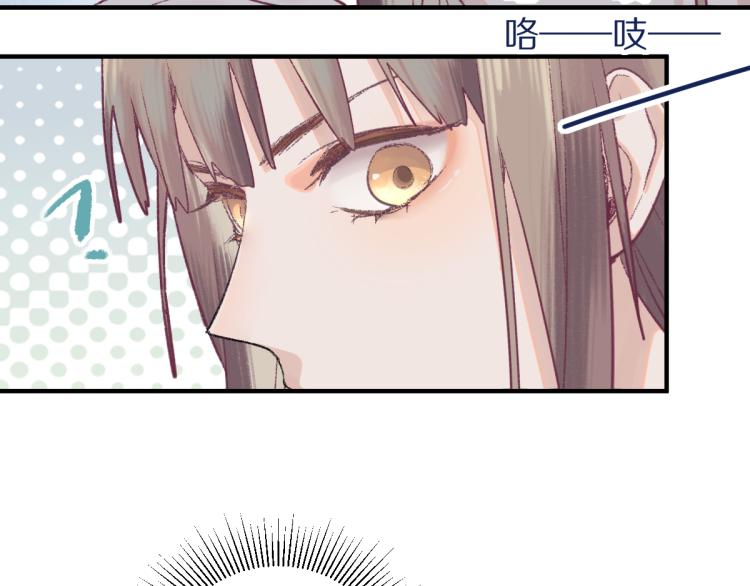 第115话 忠犬男仆郎16