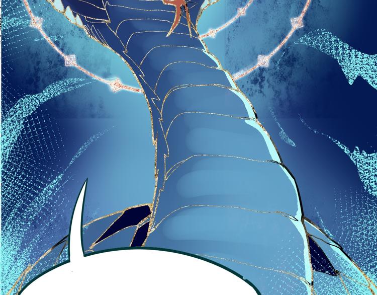 第74话 神圣眼镜蛇的考验138