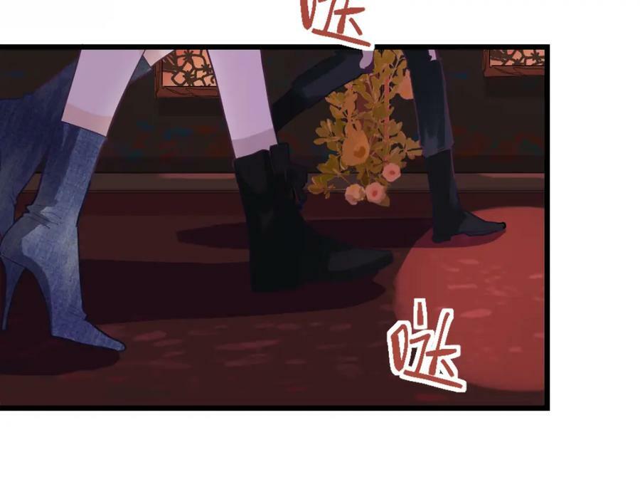 第202话 不解83