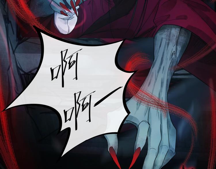 第10话 画皮27