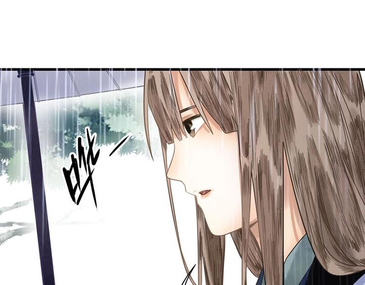 第12话 收获58