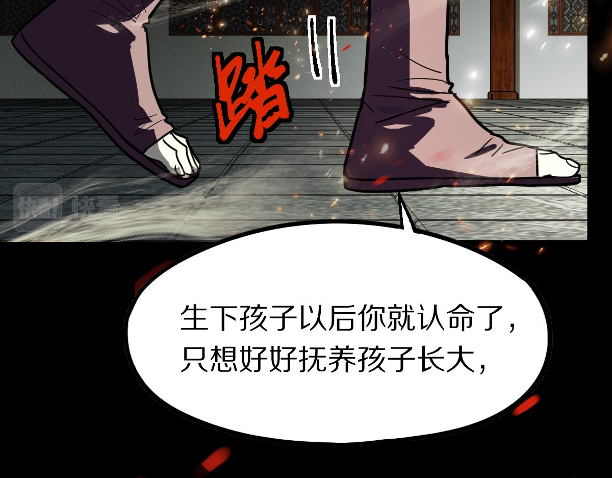 第177话 疑问36