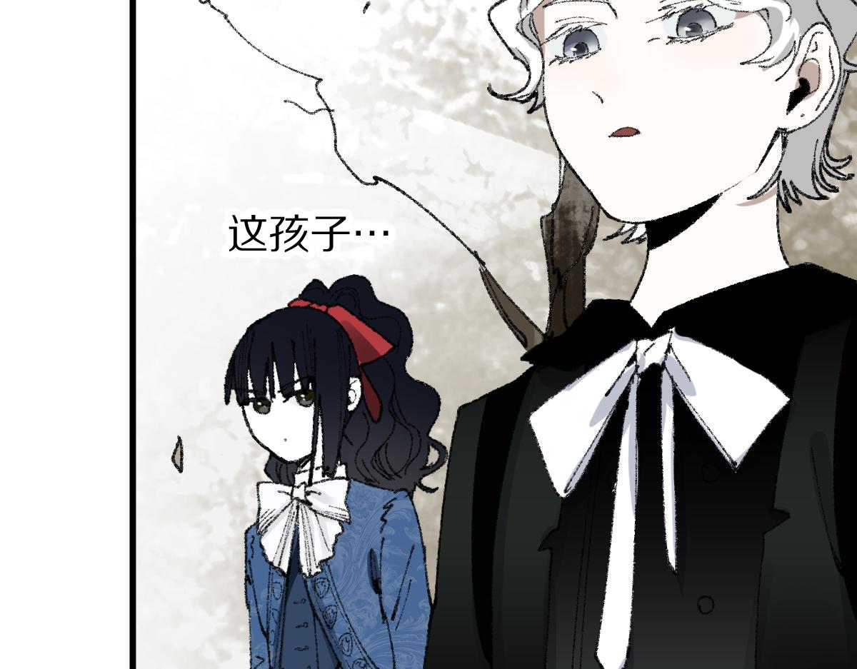 第151话 诅咒17
