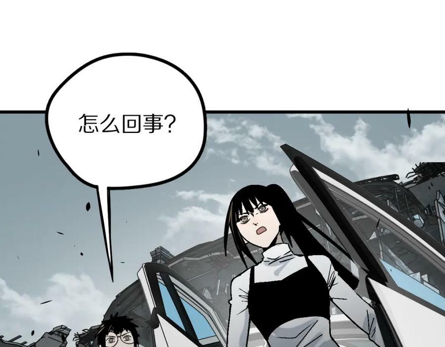 第185话 颉颃胜负147
