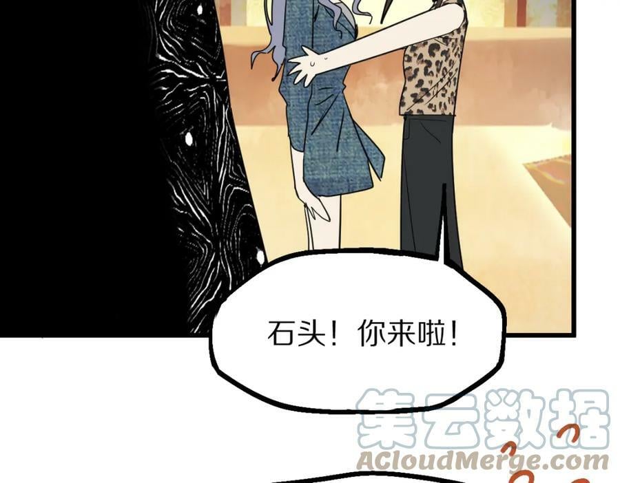 第187话 重逢116