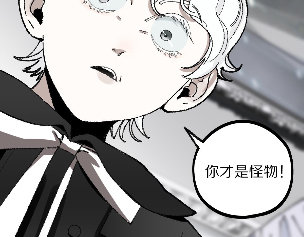 第154话 暴走77