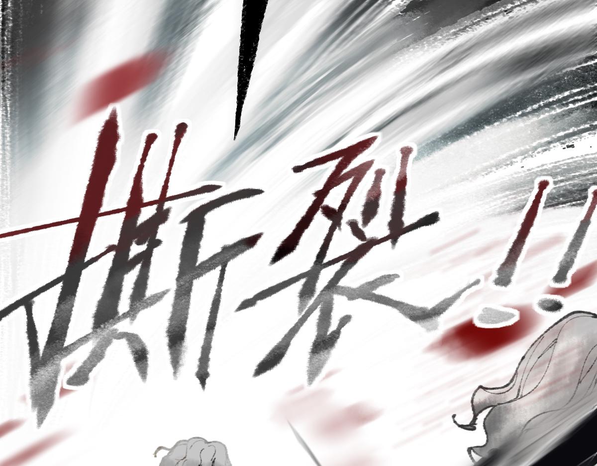 第146话 果然是他！92