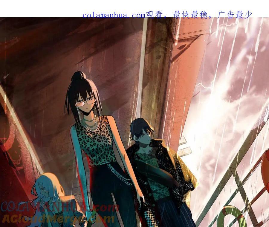 第197话 因果0
