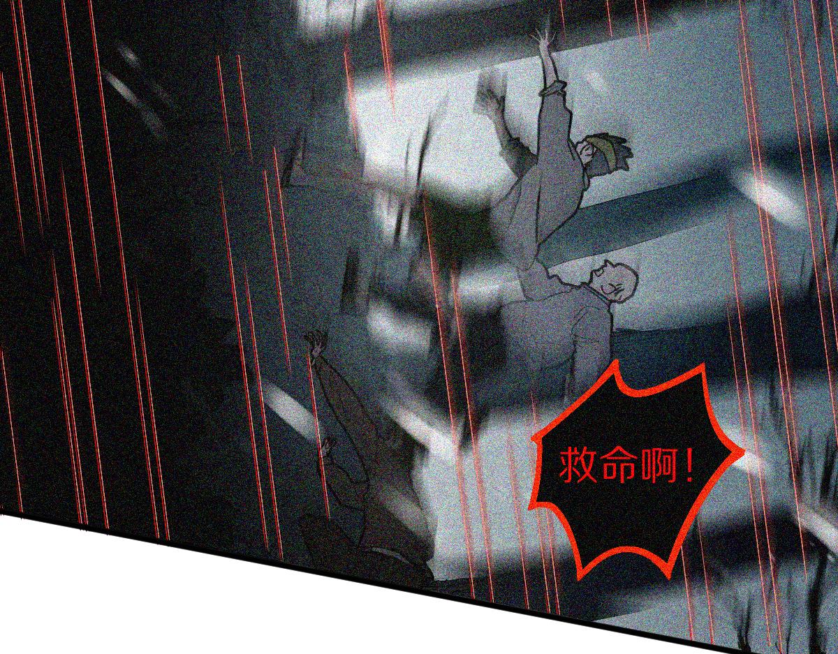 第176话 鬼母53