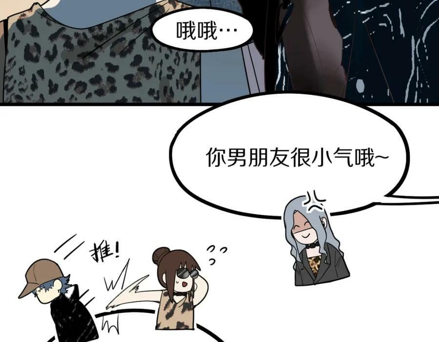 第187话 重逢131