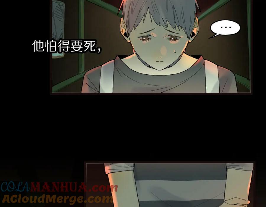 第202话 不解36