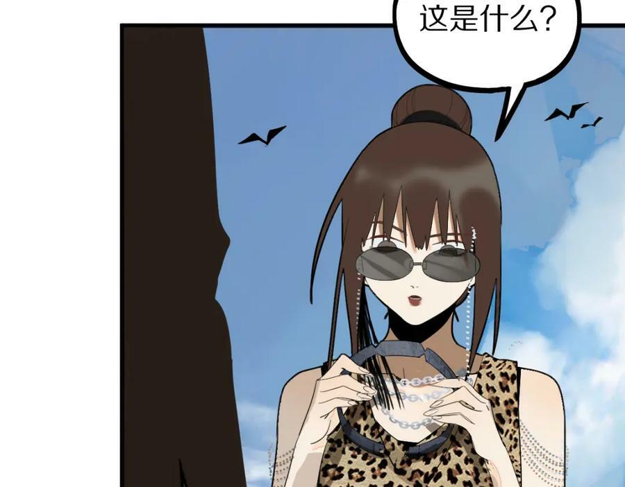 第187话 重逢61