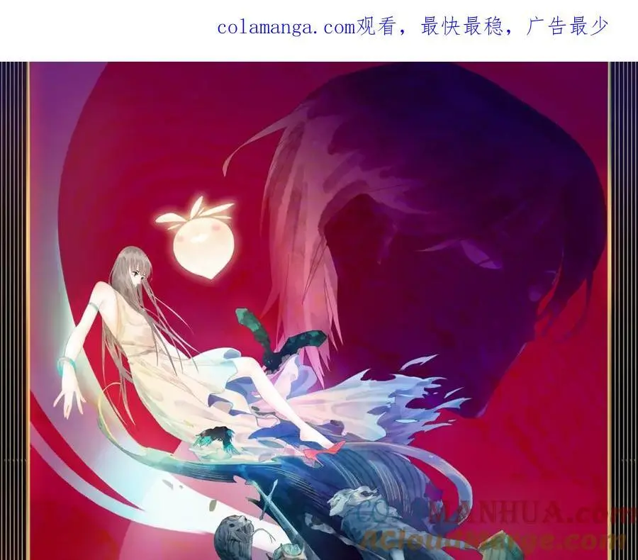 第223话 希望0