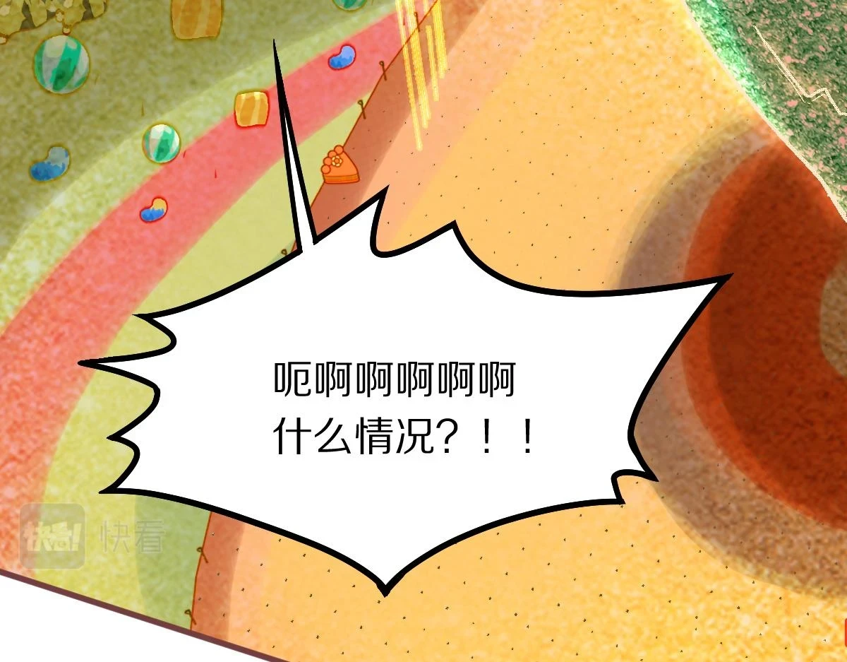 第179话 建材小院29