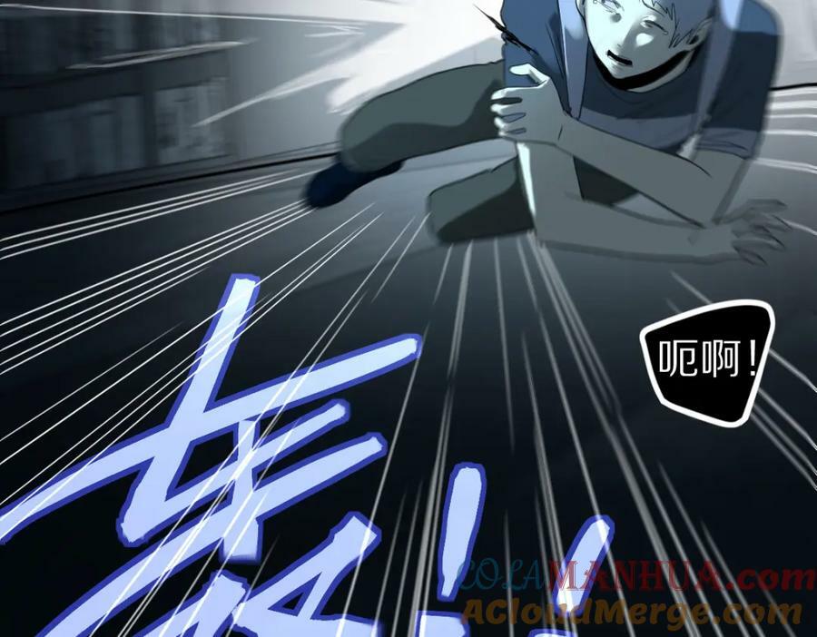 第200话 背刺24