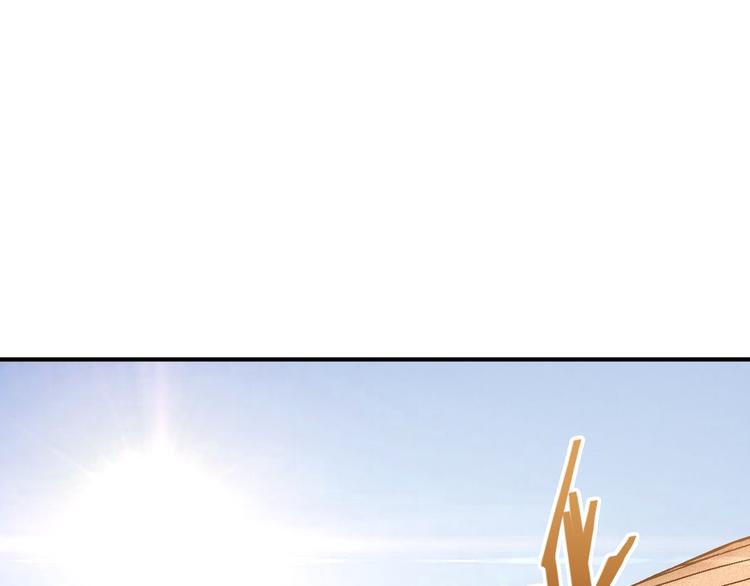 第73话 怪物43