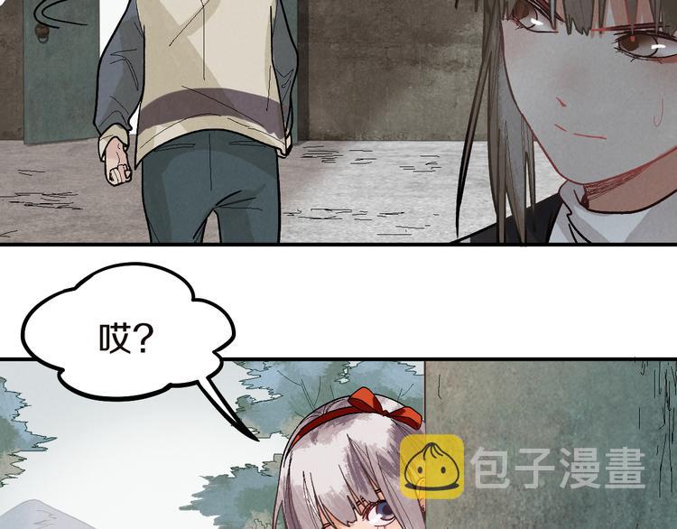 第91话 源头99