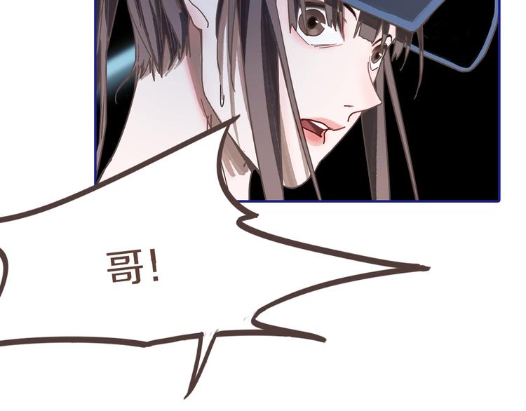 第49话 逃脱？！155