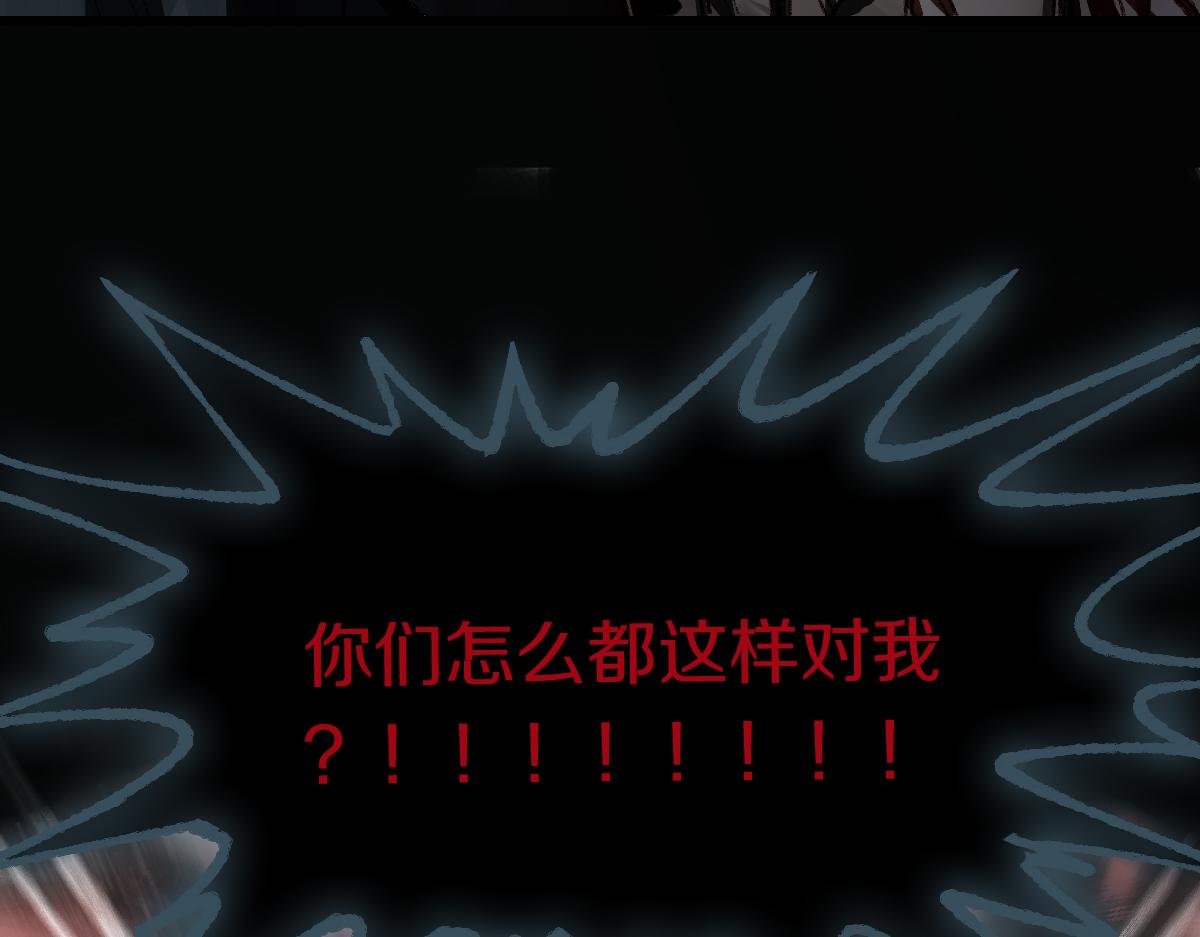 第155话 魔鬼现身！111