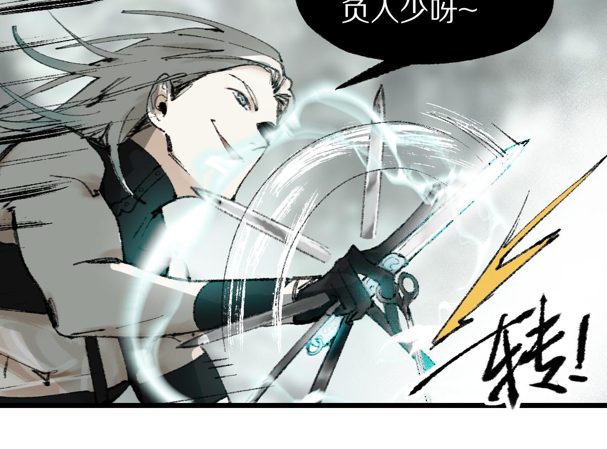 第148话 真正的战斗开始！15
