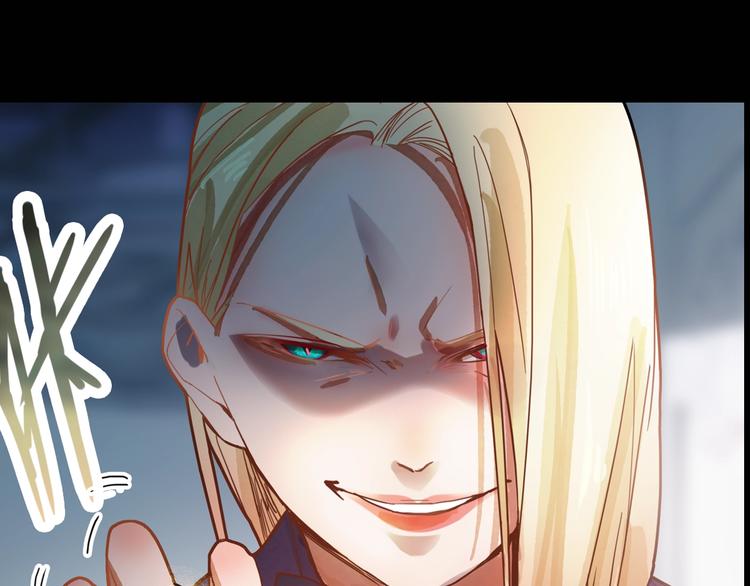 第40话 副本背后的传说121
