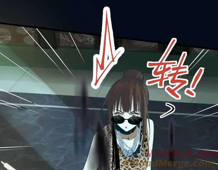 第198话 试探96