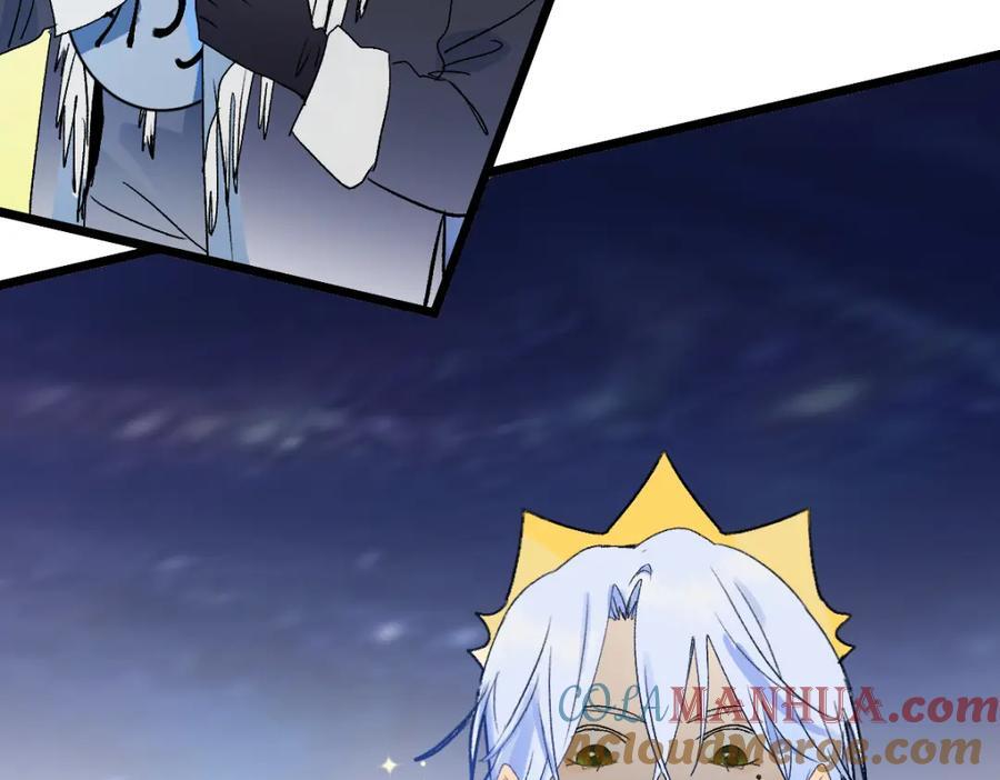 第211话 破局40