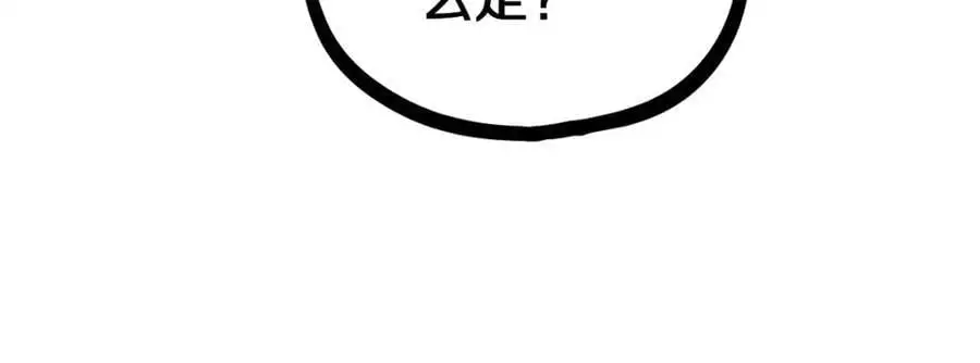 第221话 船57