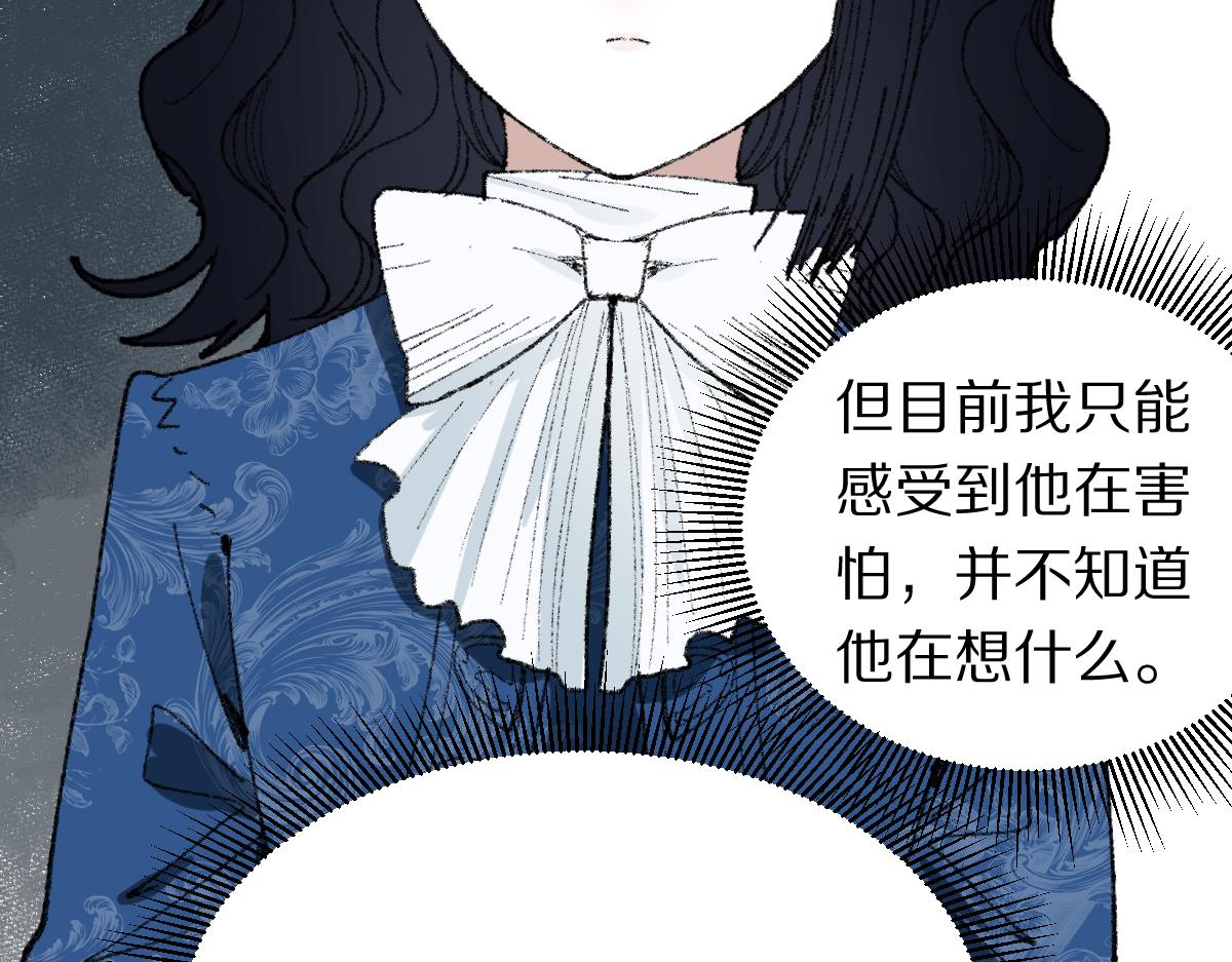 第152话 怪物27