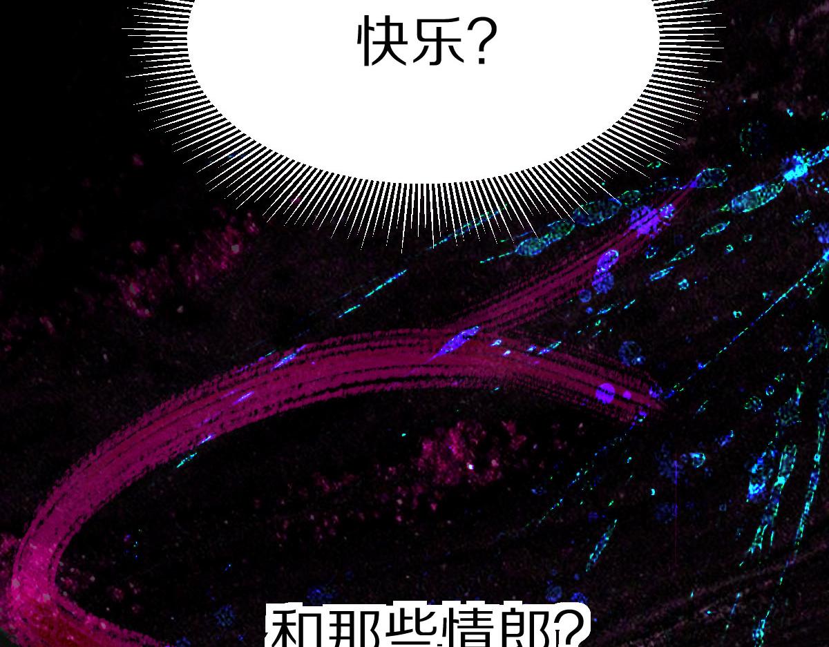 第119话 重逢48