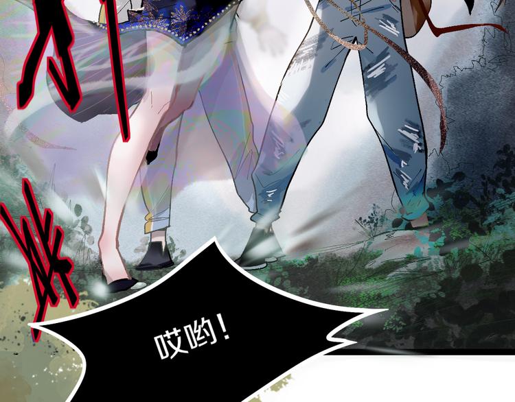 第91话 源头43