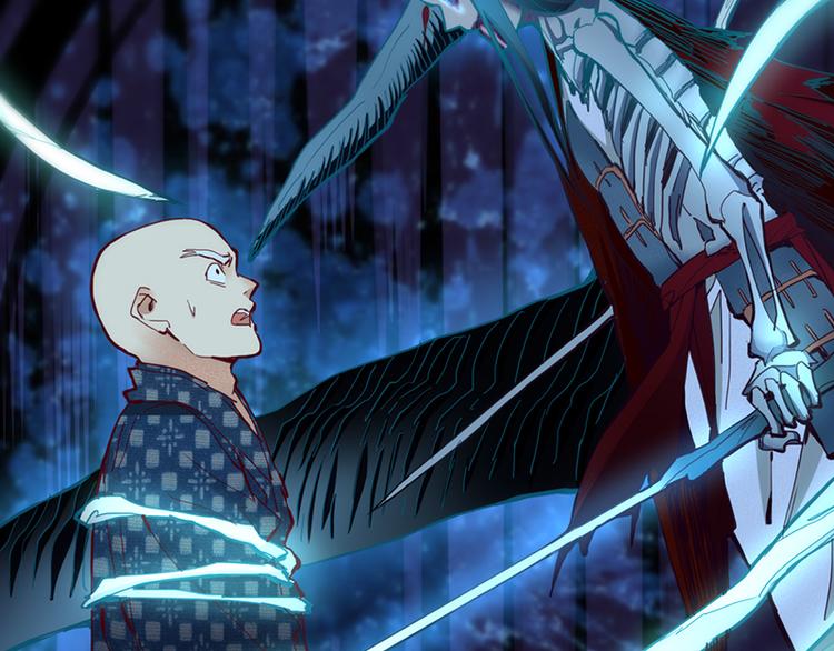 第64话 百鬼夜行，真凶暴露？76