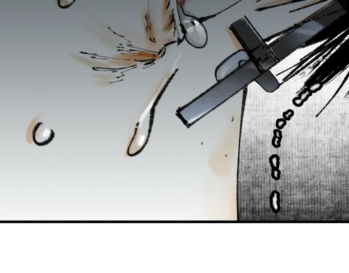 第147话 原形毕露！96