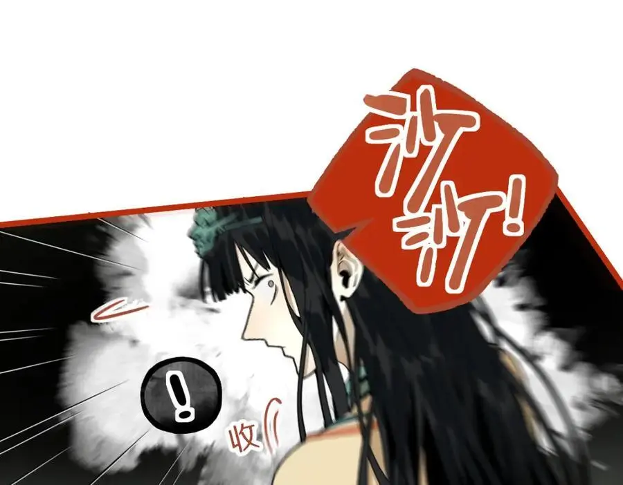 第226话 原因20