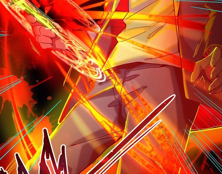 第33话 死神的镰刀8