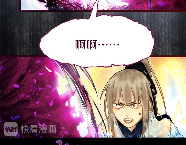 第25话 好好活着26